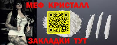 Альфа ПВП Кимры