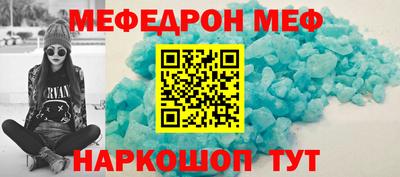 Альфа ПВП Кимры
