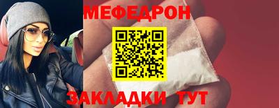 гидра Кингисепп
