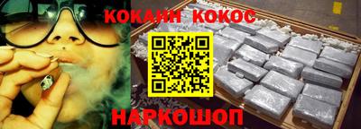 Альфа ПВП Кимры