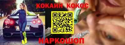 Альфа ПВП Кимры