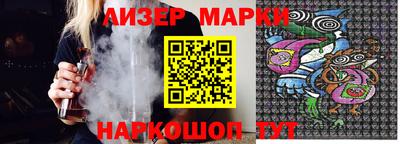 первитин Кинель