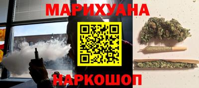 первитин Кинель