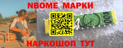 гидра Кингисепп