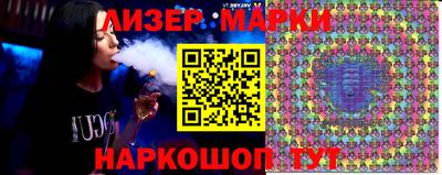 Альфа ПВП Кимры