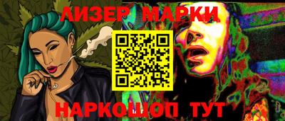 Альфа ПВП Кимры