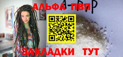 гидра Кингисепп