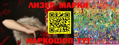 первитин Кинель