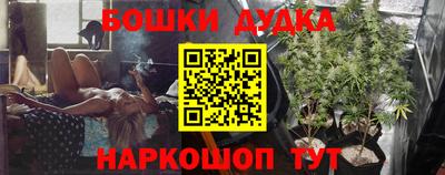 первитин Кинель