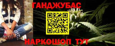 первитин Кинель