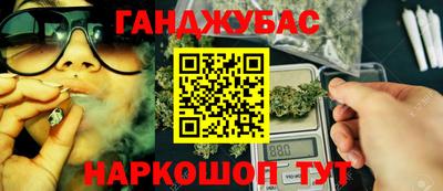 первитин Кинель
