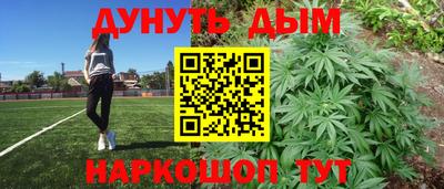 первитин Кинель