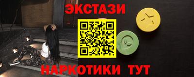 Альфа ПВП Кимры