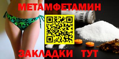 Альфа ПВП Кимры