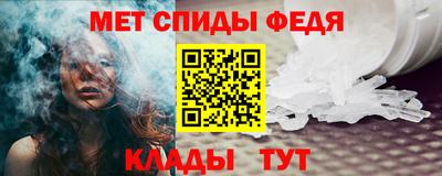 Альфа ПВП Кимры