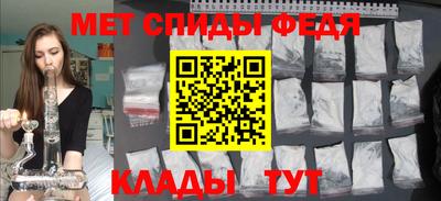 Альфа ПВП Кимры