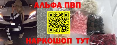 гидра Кингисепп