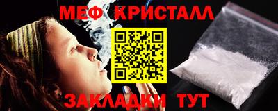 Альфа ПВП Кимры
