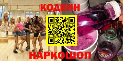 Альфа ПВП Кимры