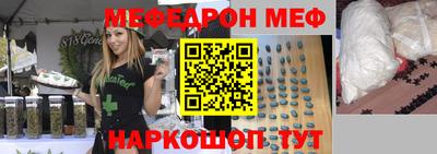 Альфа ПВП Кимры
