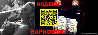 первитин Кинель