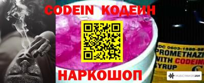 Альфа ПВП Кимры